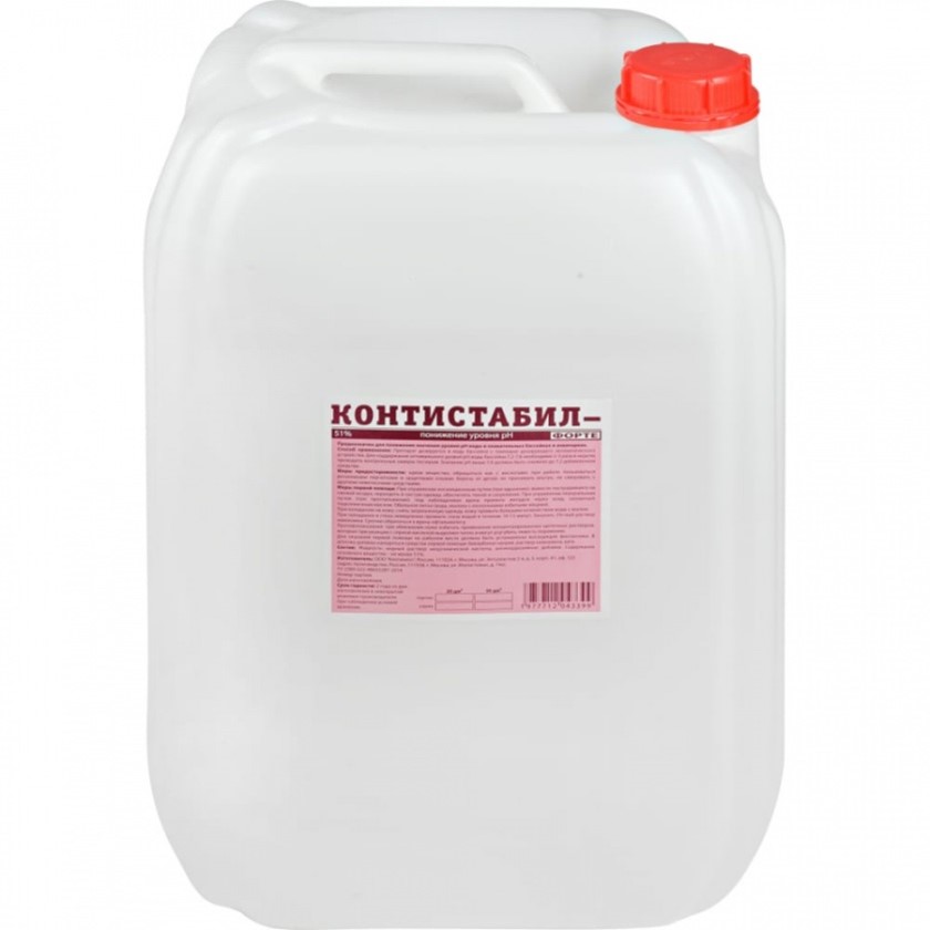product-img-348