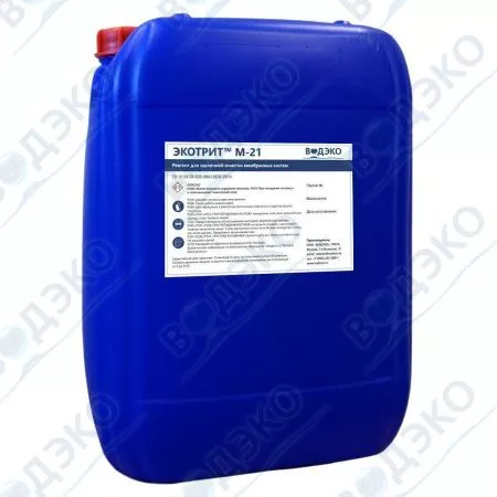 product-img-464