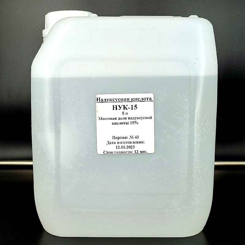 product-img-832